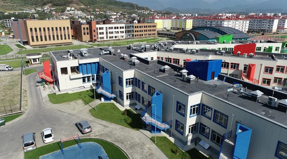 В Сочи на территории центра для одаренных детей «Сириус» ввели в эксплуатацию общеобразовательный комплекс