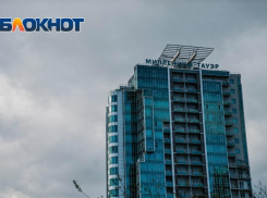 Эксперты назвали причины, по которым собственники отказываются продавать жилье в Сочи