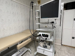 В сочинской больнице появился эндоскопический кабинет