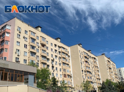 За 19,5 миллиона рублей выставили на продажу самую дорогую квартиру в Сочи