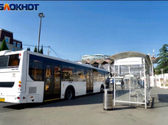 Схема автобуса №3 в Сочи изменилась