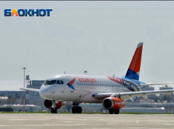Авиакомпания Azimut Airlines открыла рейсы из Сочи в Центральную Азию 