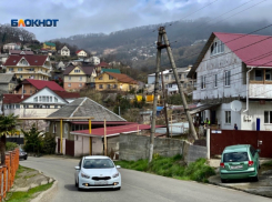 Цены на загородные дома в Сочи стали выше столичных 