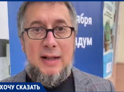 Журналисты из Донбасса проголосовали на референдуме в Сочи