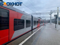Расписание пригородных электричек в Сочи изменили 