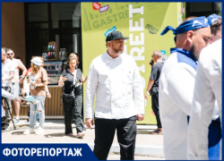 Константин Ивлев посетил фестиваль рестораторов «Gastreet» в Сочи