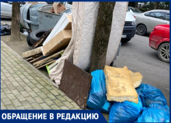 Жительница Сочи пожаловалась на мусорные свалки среди городских улиц: «И это центр курорта»