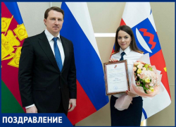 Мэр Сочи Алексей Копайгородский поздравил следователей с 12-летием создания СК 