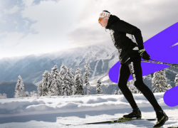 В Сочи состоится мастер-класс по беговым лыжам