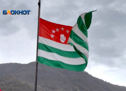 Эксперты оценили перспективы вхождения Абхазии и Южной Осетии в состав России