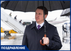 Алексей Копайгородский поздравил сочинцев с Днем народного единства