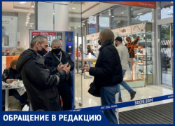 «Самая неэффективная мера»: сочинка выступила против масочного режима 