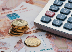 Сочинцы получат социальные выплаты в 35 млн рублей