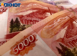 Главу общественной организации в Сочи обвинили в хищении 6 миллионов рублей