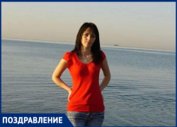Олесю Старовойтову с Днём рождения поздравила её семья