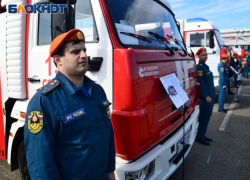 Особый режим пожарной безопасности введут в Сочи на пол года 