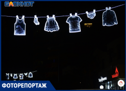 «Трусы с носками»: жителей Сочи очень удивила новогодняя иллюминация на городских улицах