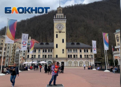 Курорт в горах Сочи побил рекорд по турпотоку