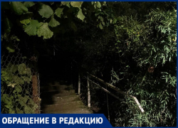 Жители Сочи массово жалуются на темноту в городе