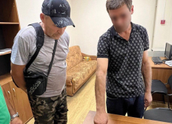 В Абхазии задержали наркокурьера