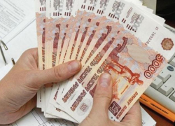 Размер средней сочинской зарплаты составил 45 тысяч рублей