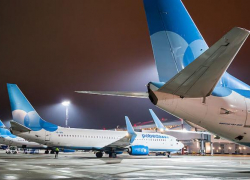 Авиакомпании работают в убыток: стоимость перелетов в Сочи упала до максимума