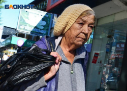 Племянница пыталась отобрать единственное жилье у 73-летней пенсионерки из Сочи