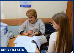 Жёны мобилизованных из Сочи рассказали о поддержке властей 