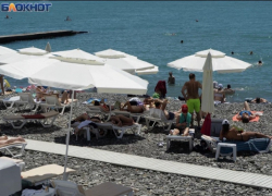 Цены на пляжные услуги в Сочи подорожали на 10% 