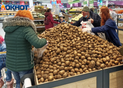 «Информационный накал»: корреспондент «Блокнота» выяснил как обстоят дела с продуктами и ценами в Сочи