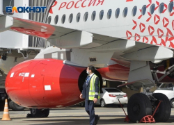 Авиакомпания «Россия» возобновит зарубежные перелеты из Сочи