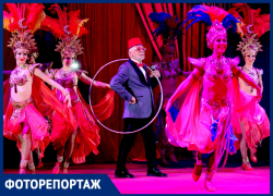 В Сочи Парке стартовали гастроли цирка Никулина