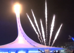 8-лет со дня старта Олимпиады отметят сочинцы 7 февраля 