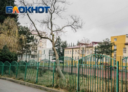 Подрядчик похитил более 21 миллиона рублей при строительстве школы в Сочи