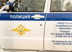 Житель Абхазии расстрелял россиянина через входную дверь