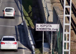 С прежним названием останется река Хорота в Сочи 
