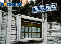 Полицейские организовали проверку по факту массового отстрела птиц в Сочи
