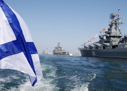 День Черноморского флота ВМФ России 