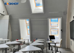 Международный фестиваль молодежи пройдет в Сочи 