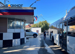 Спрос на путевки в Абхазию вырос в два раза 