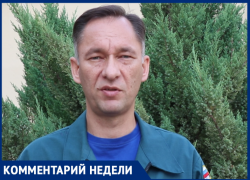 «Люди пренебрегают рекомендациям спасателей»: заместитель начальника ФГУ Юрий Фомин о пропажи людей в горах Сочи 