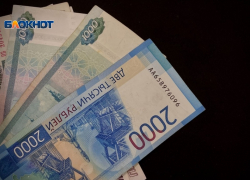 47-летняя женщина украла у жителя Сочи 400 тысяч рублей 