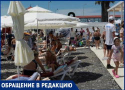 Турист выступил против шезлонгов на городских пляжах Сочи