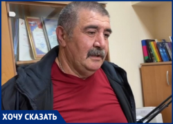 Семьи мобилизованных из Сочи рассказали о поддержке местных властей