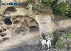 В Абхазии установили новый мировой рекорд по глубине пещеры 