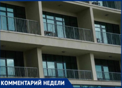 Риелтор рассказал правду об апартаментах, которые продаются в Сочи с ценой выше 1 миллиона за «квадрат»