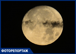 Сочинцев и гостей курорта ждет суперлуние: самый красивый фоторепортаж «Блокнота»