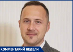Специалист по недвижимости из Сочи прокомментировал рост стоимости на квартиры: «Цены проходят болезненный этап»