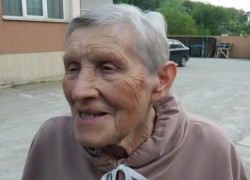 В Сочи ищут пропавшую 80-летнюю пенсионерку 