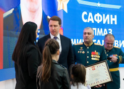 Алексей Копайгородский передал звезду Героя России семье погибшего в ходе СВО сочинца